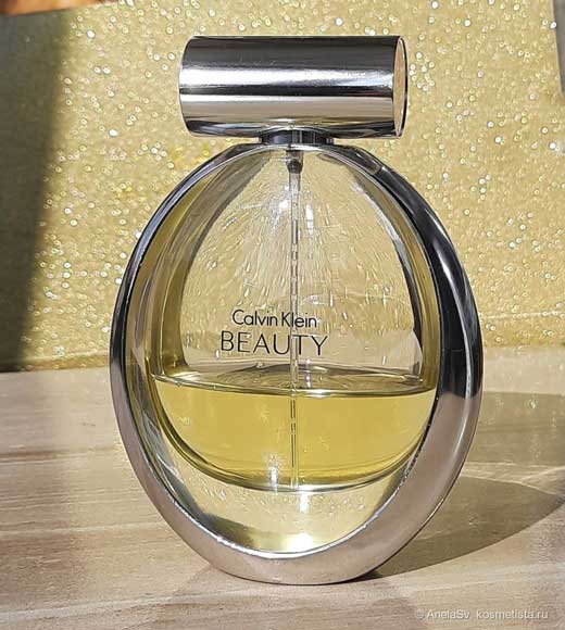 خرید عطر ادکلن کالوین کلین بیوتی